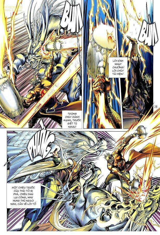 Thiết Tướng Tung Hoành: Chapter 50