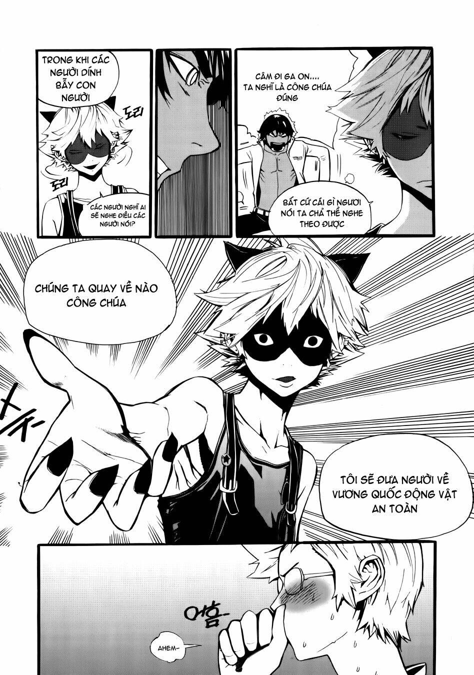 Carnivorous Princess Yegrinna: Chapter 5