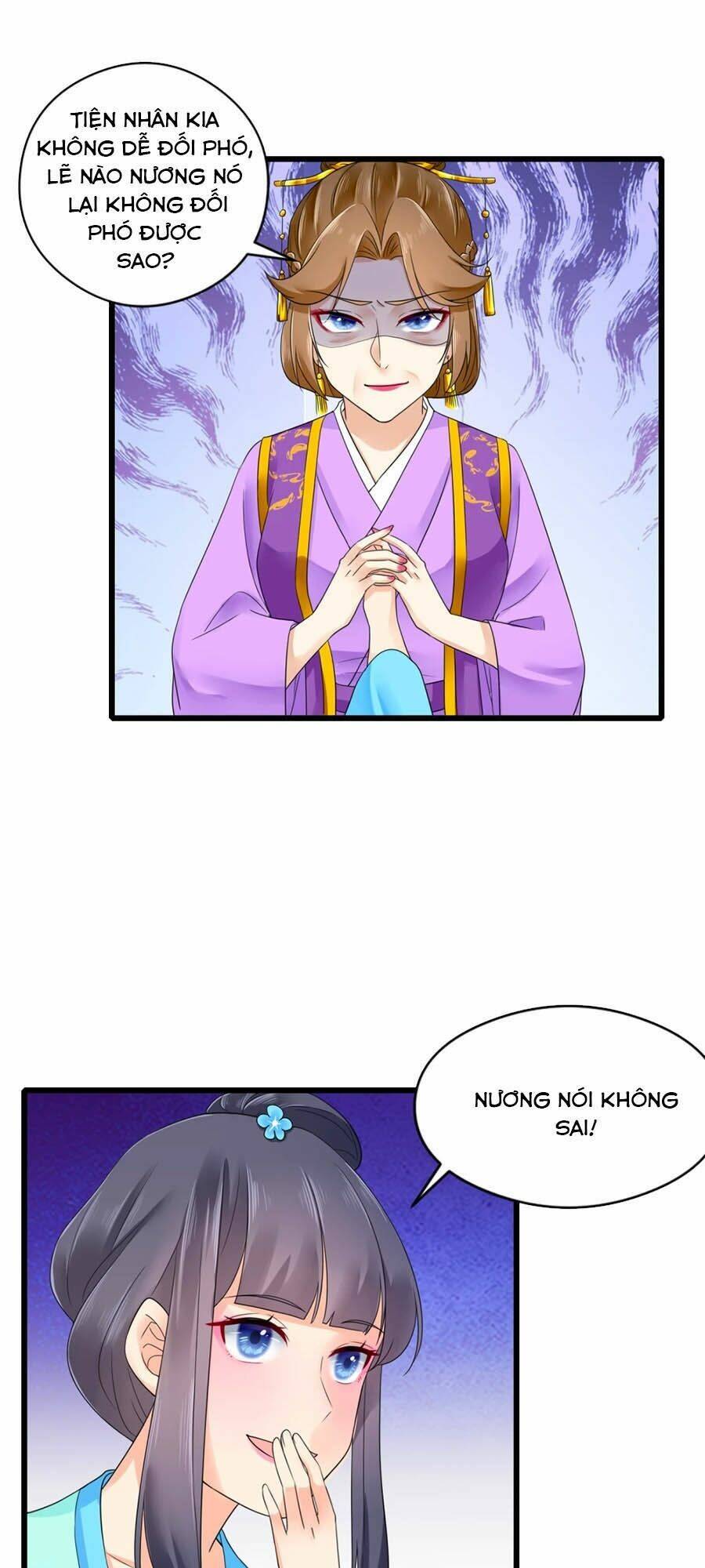 Hãn Phi Đương Gia: Lãnh Vương Xin Tự Trọng: Chapter 27