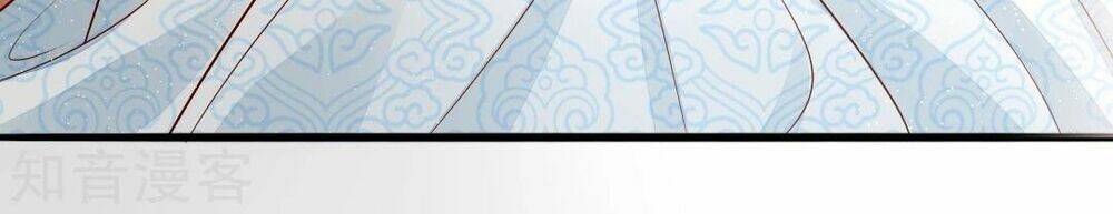 Đích Nữ Hữu Độc: Chapter 1