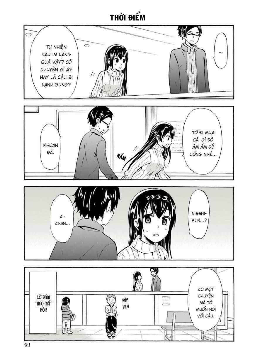 Suki X Suki: Chapter 17
