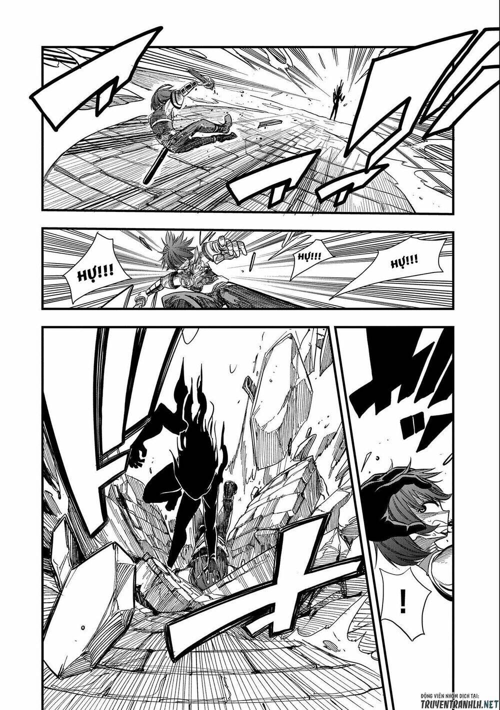 Sekai Saikyou No Doryokuka: Sainou Ga (Doryoku) Datta No De Kouritsu Yoku Kikakugai No Doryoku O Shi: Chapter 16