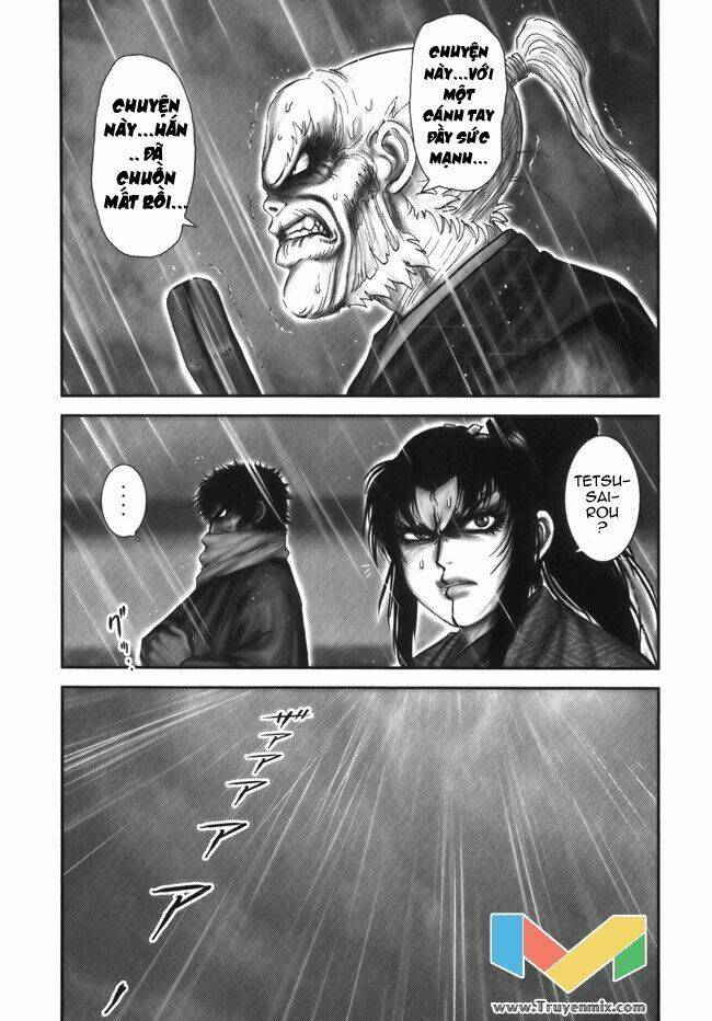 The Yagyu Ninja Scroll: Chapter 7