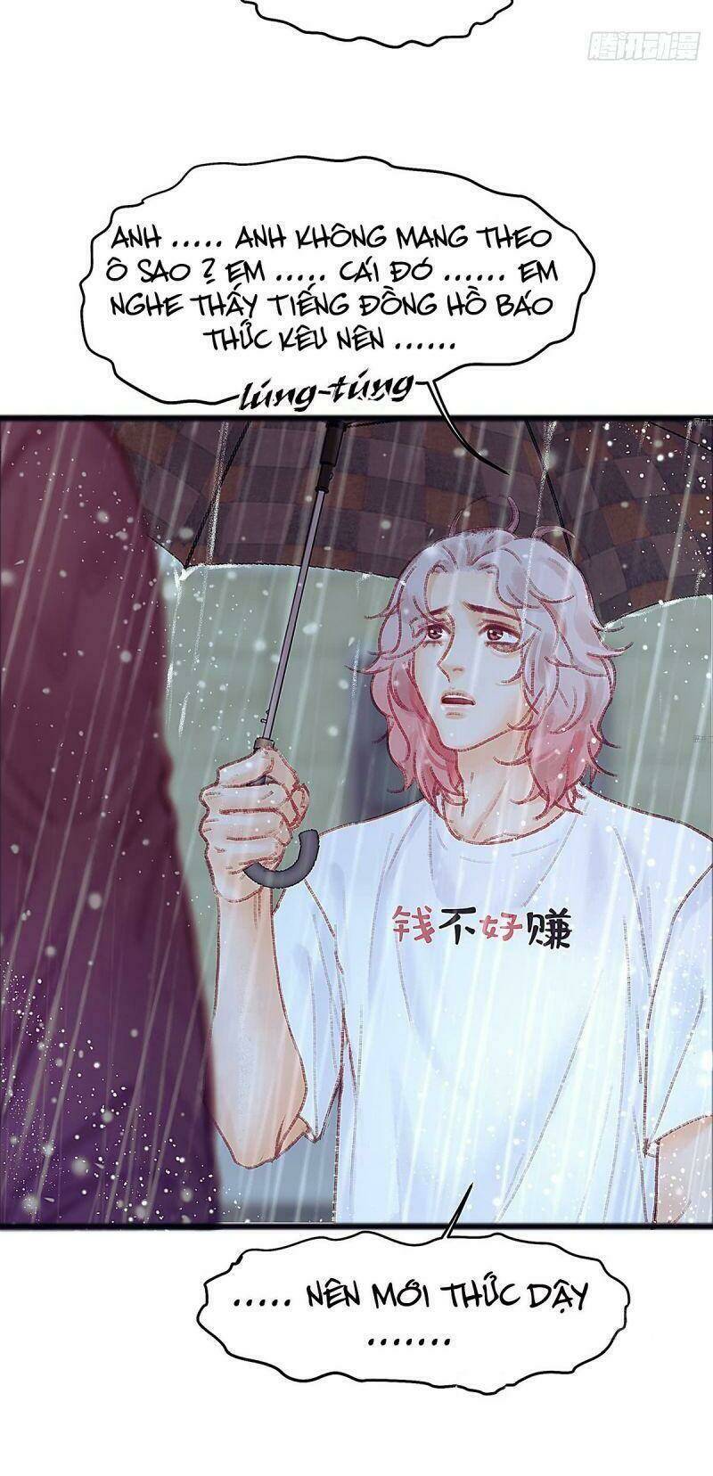 Hữu Yêu Lai Chi Họa Trung Tiên: Chapter 24