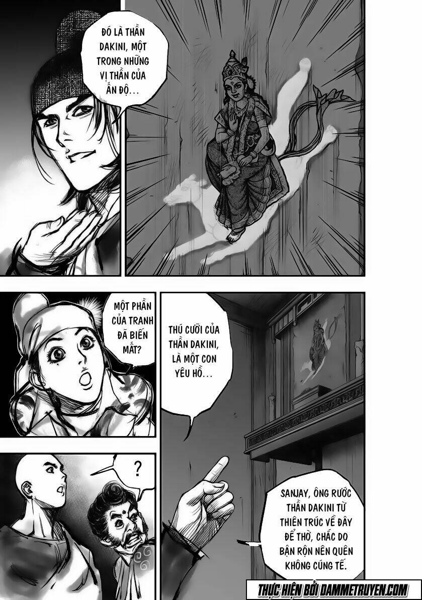Đại Đường Huyền Bút Ký: Chapter 5