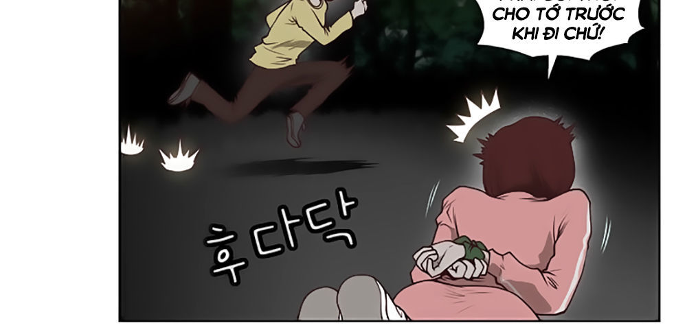 Mrs. Seonnyeo: Chapter 11