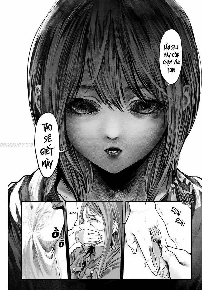Watashi (Kari): Chapter 2