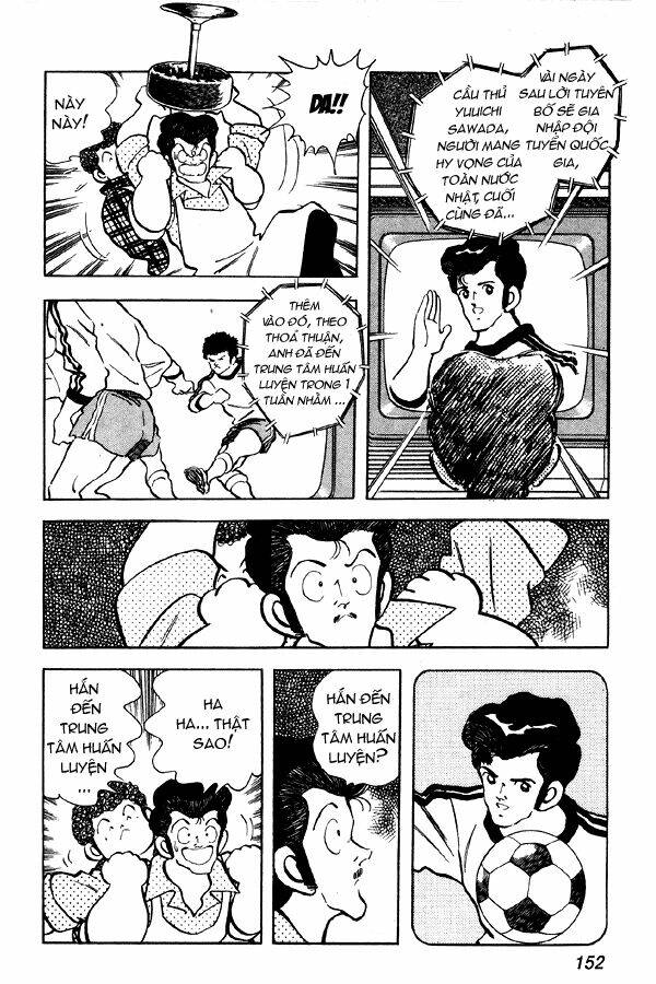 Miyuki: Chapter 85