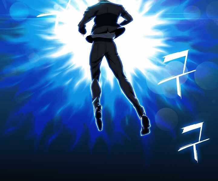 Kẻ Phát Hoạ Ấn Chú: Chapter 2.5