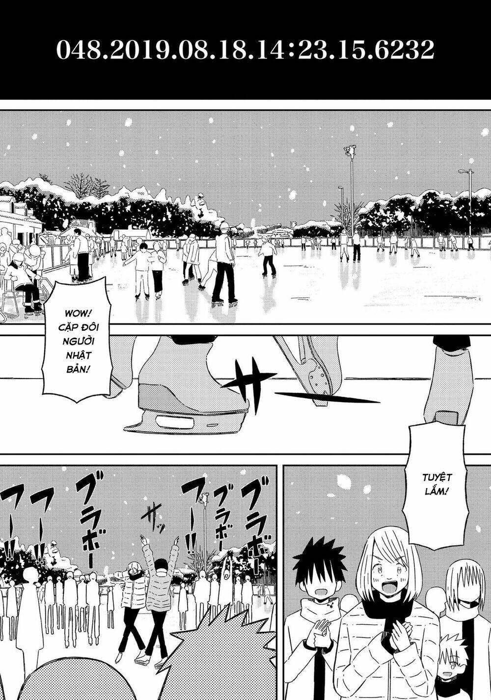 Supernova Wa Kiss No Mae Ni: Chapter 14