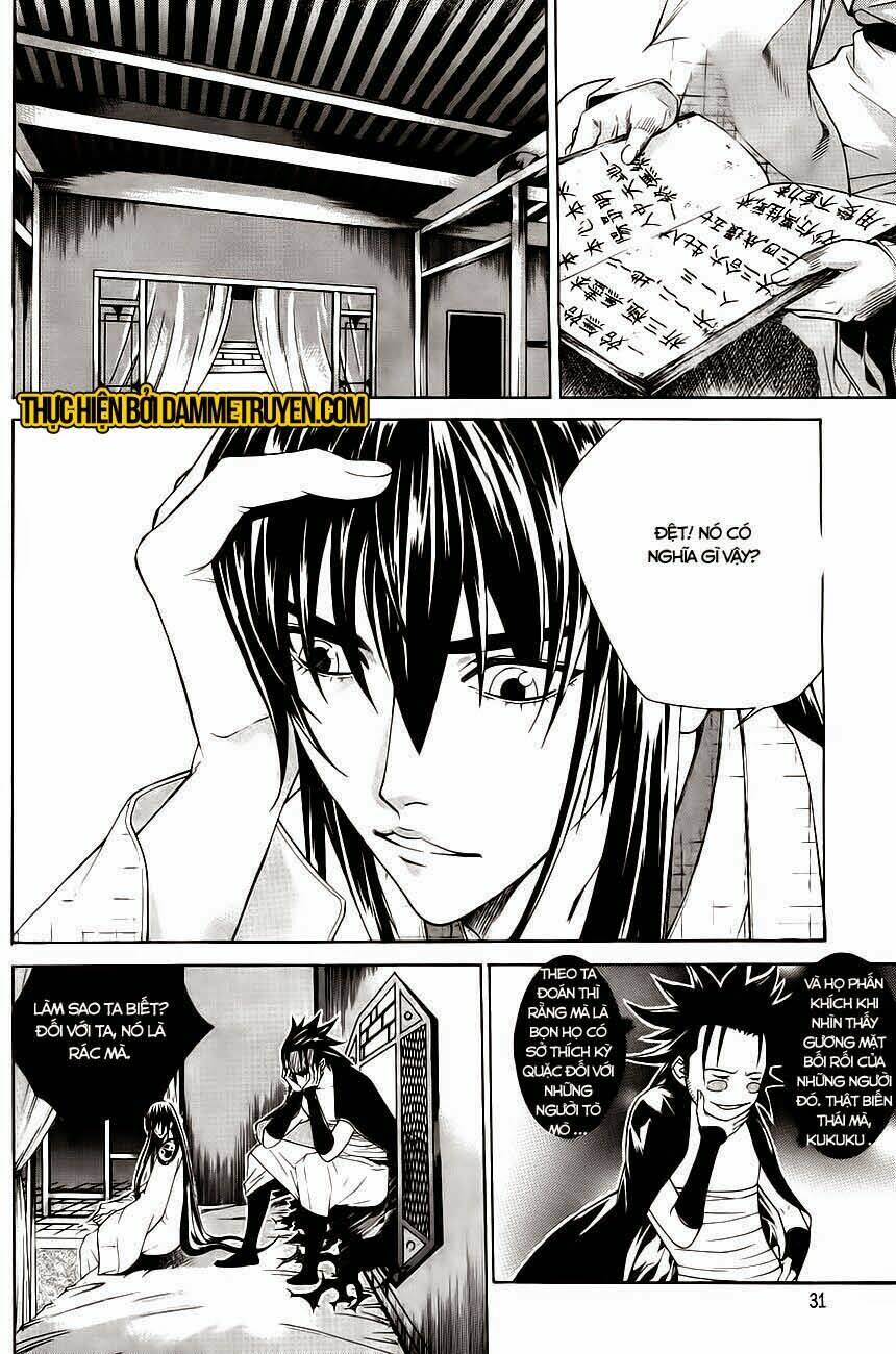 The Sword Of Emperor: Chapter 29.1