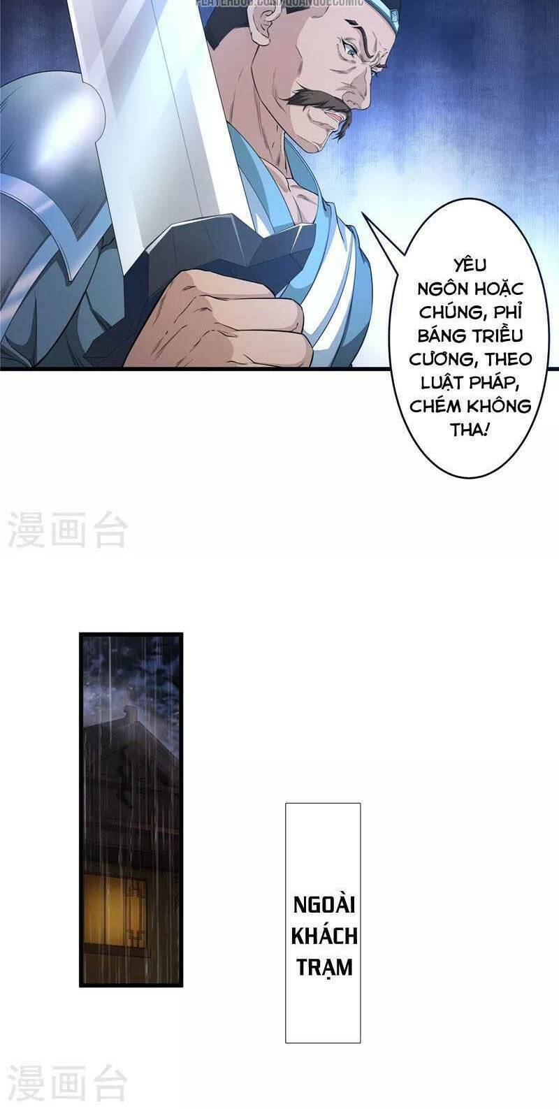 Thái Bình Khách Trạm: Chapter 5