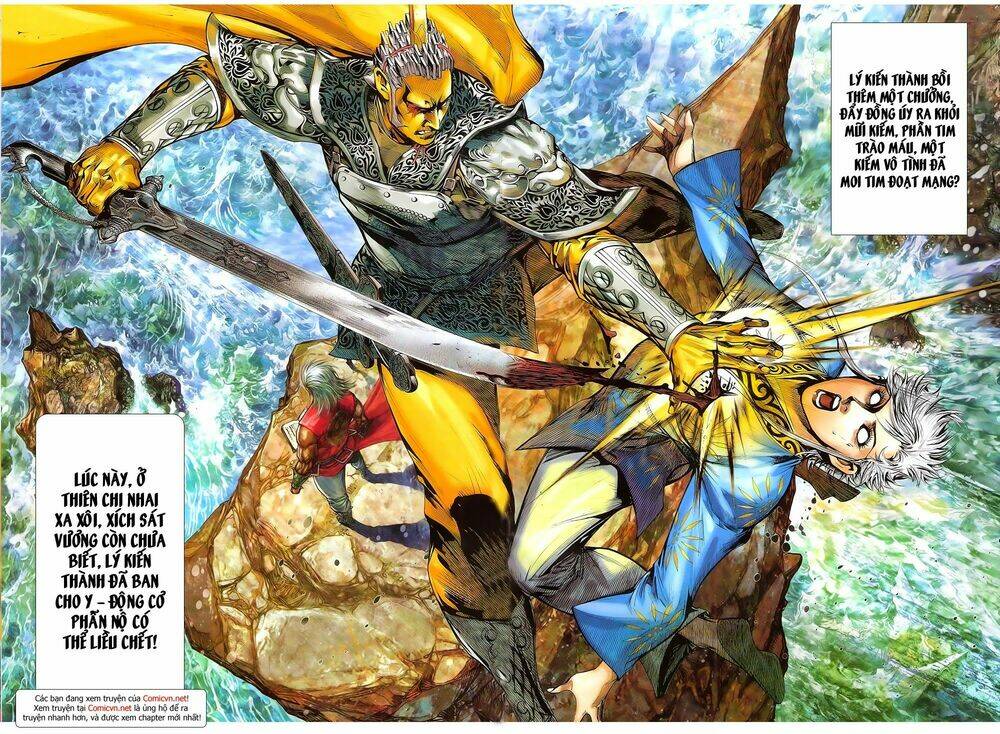 Thiết Tướng Tung Hoành: Chapter 166
