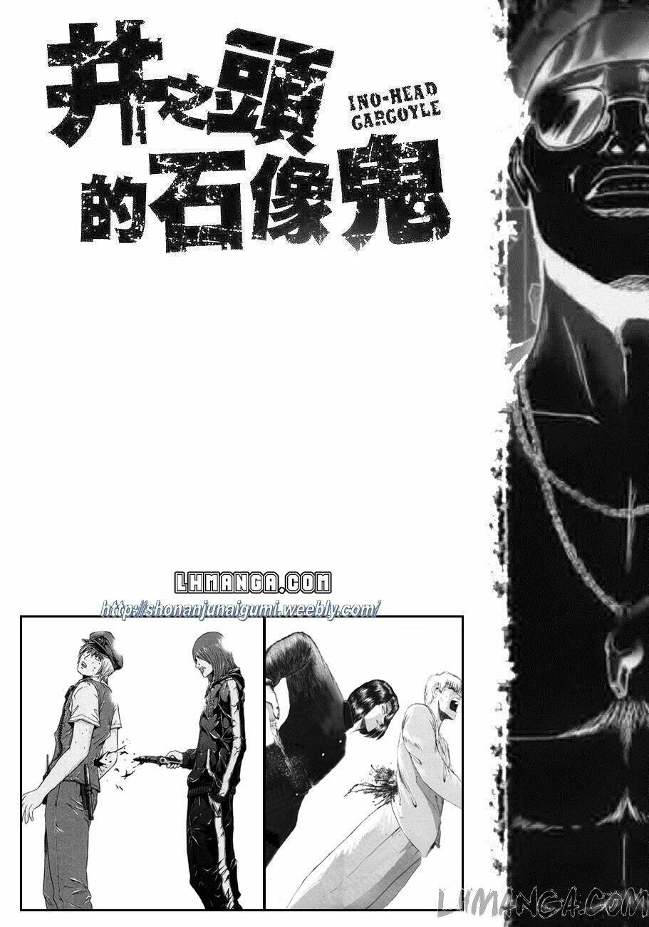 Ino-Head Gargoyle: Chapter 19