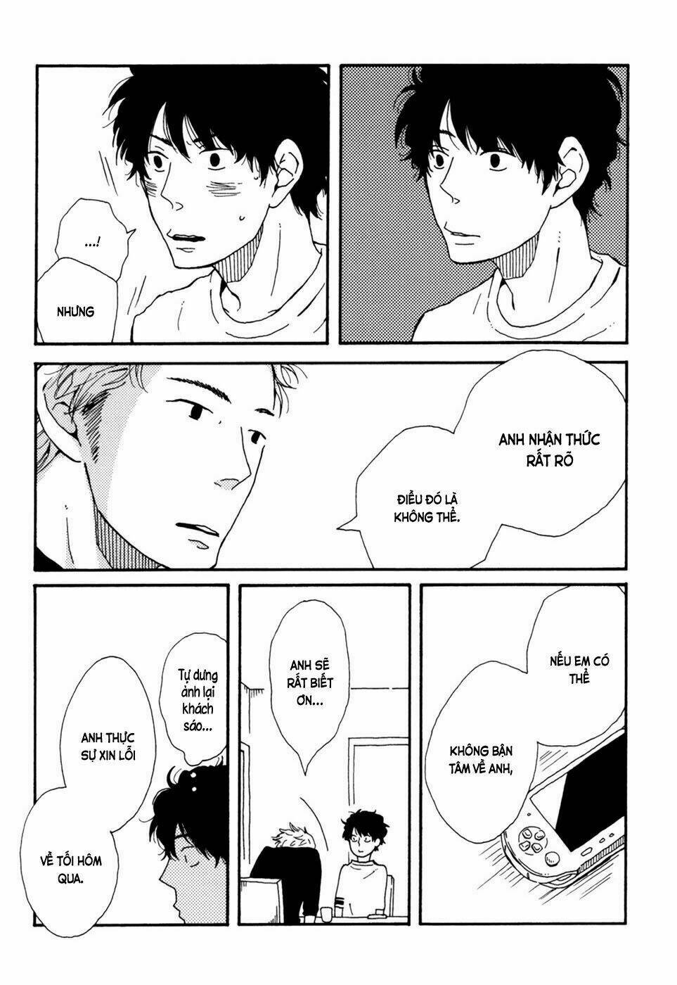 Ai Mo Kawarazu: Chapter 2