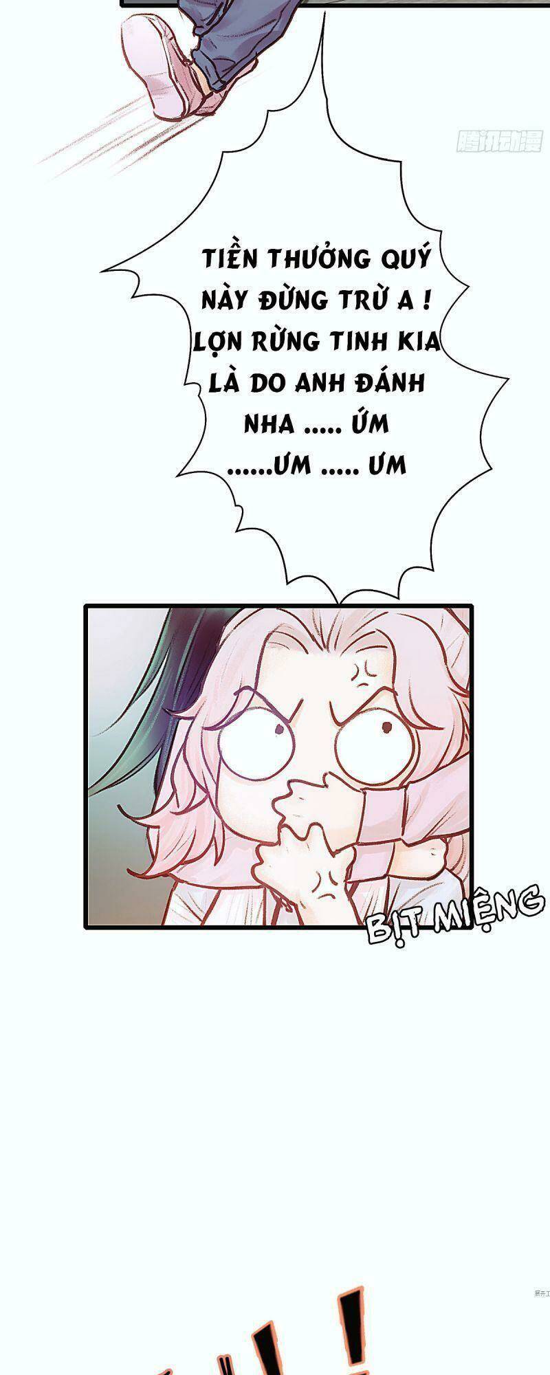 Hữu Yêu Lai Chi Họa Trung Tiên: Chapter 14