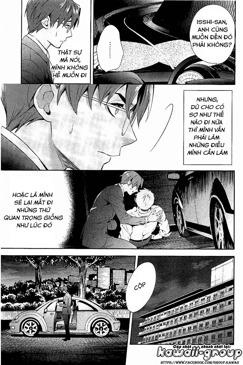 Shinrei Tantei Yakumo: Chapter 64