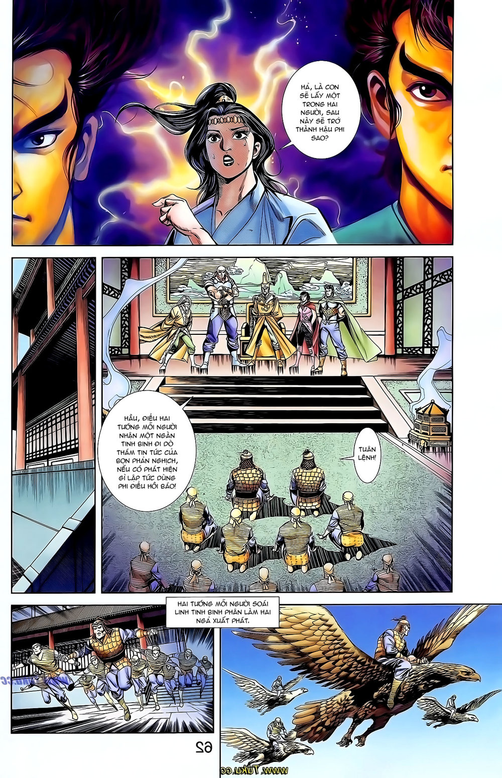 Thiên Tử Truyền Kỳ 1: Chapter 127