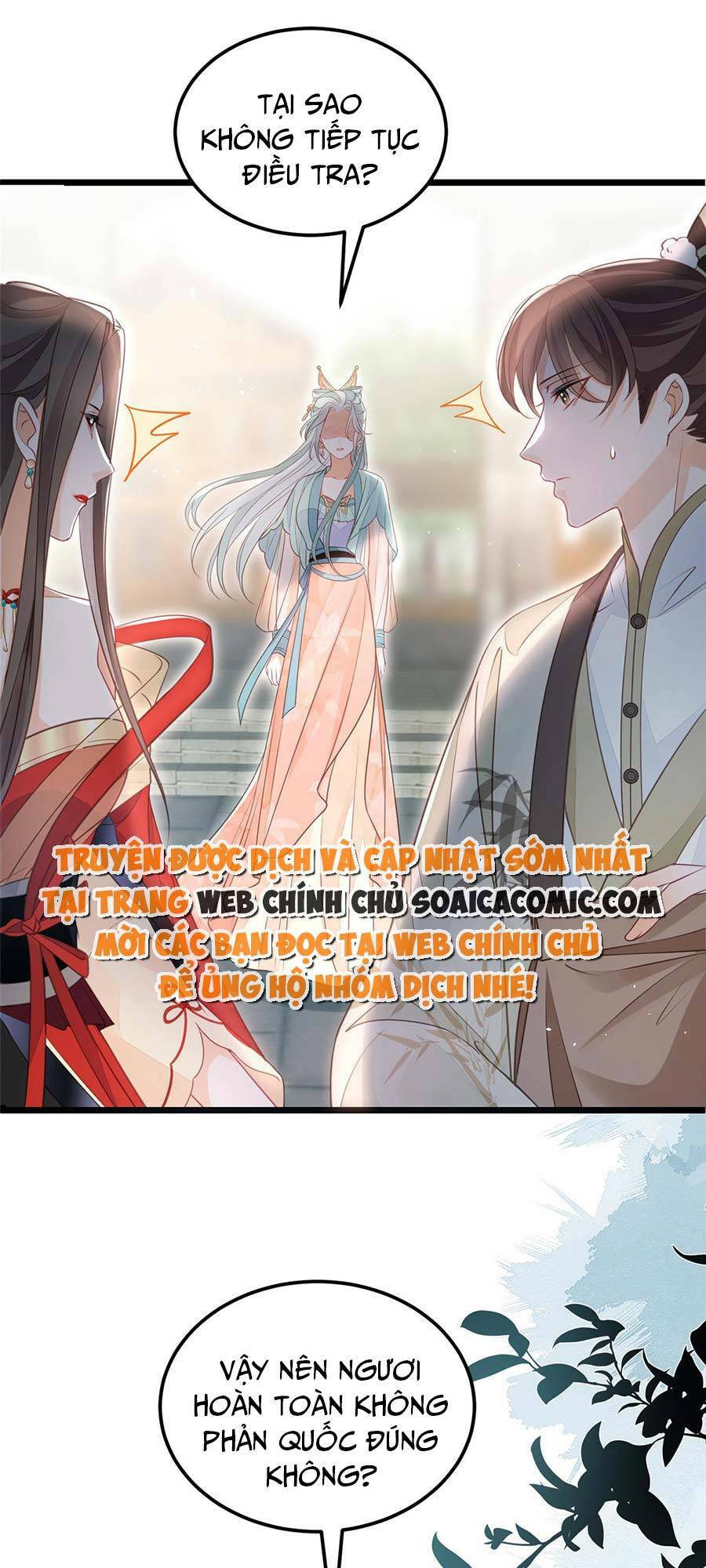 Nam Sủng Ta Nuôi Lại Cắn Ta: Chapter 9