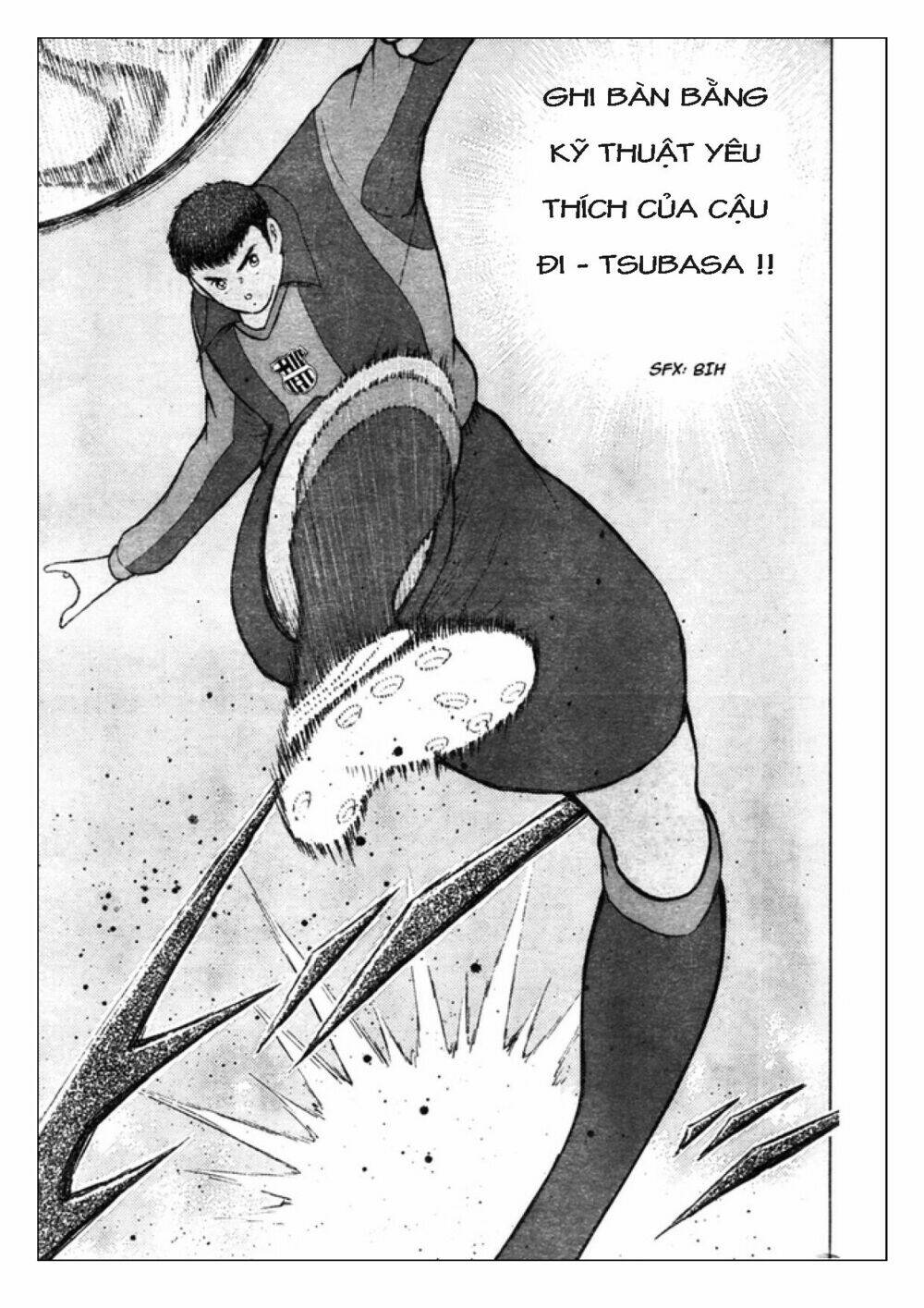 Captain Tsubasa: Golden 23: Chapter 75