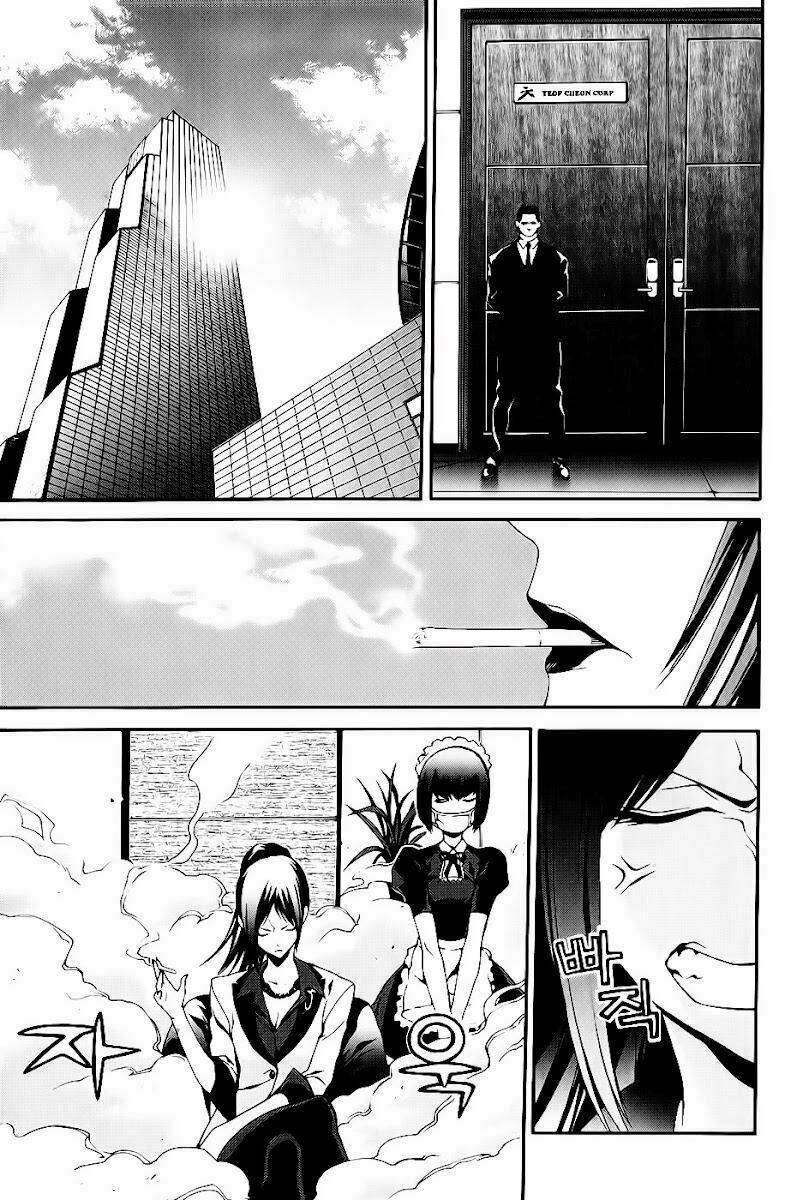 Zen Martial Arts Academy: Chapter 12