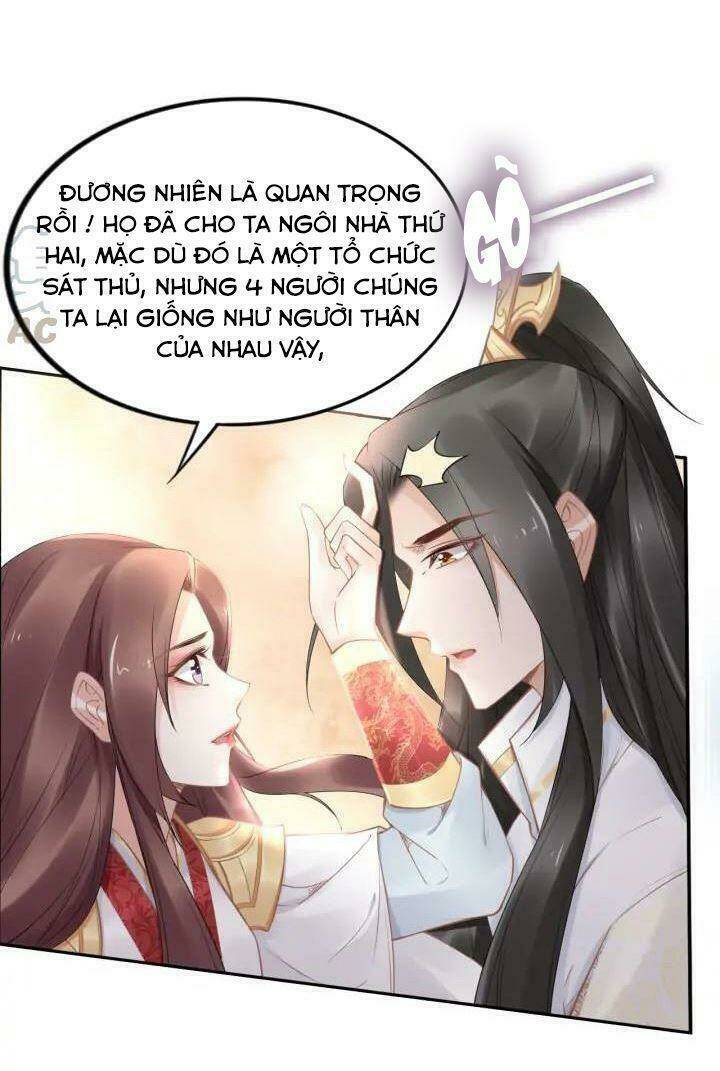 Nhất Sinh Nhất Thế Tiếu Thương Khung: Chapter 104