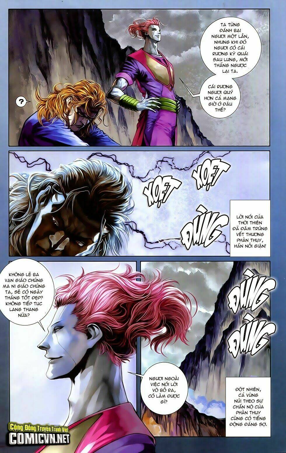 108 - Tân Thủy Hử: Chapter 8.1