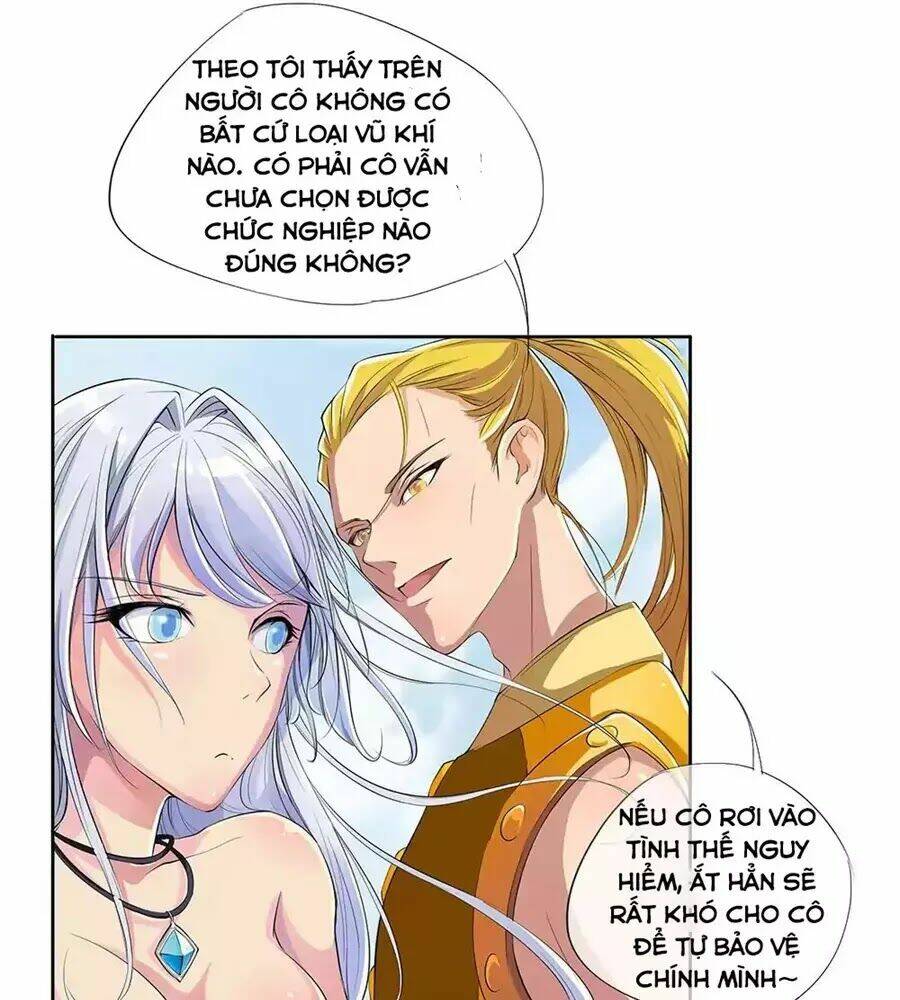 Ta Không Phải Nữ Thần: Chapter 3