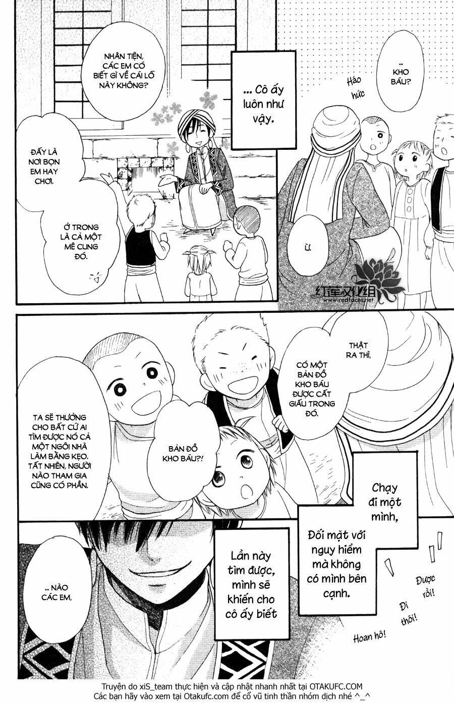 Sabaku No Harem: Chapter 5