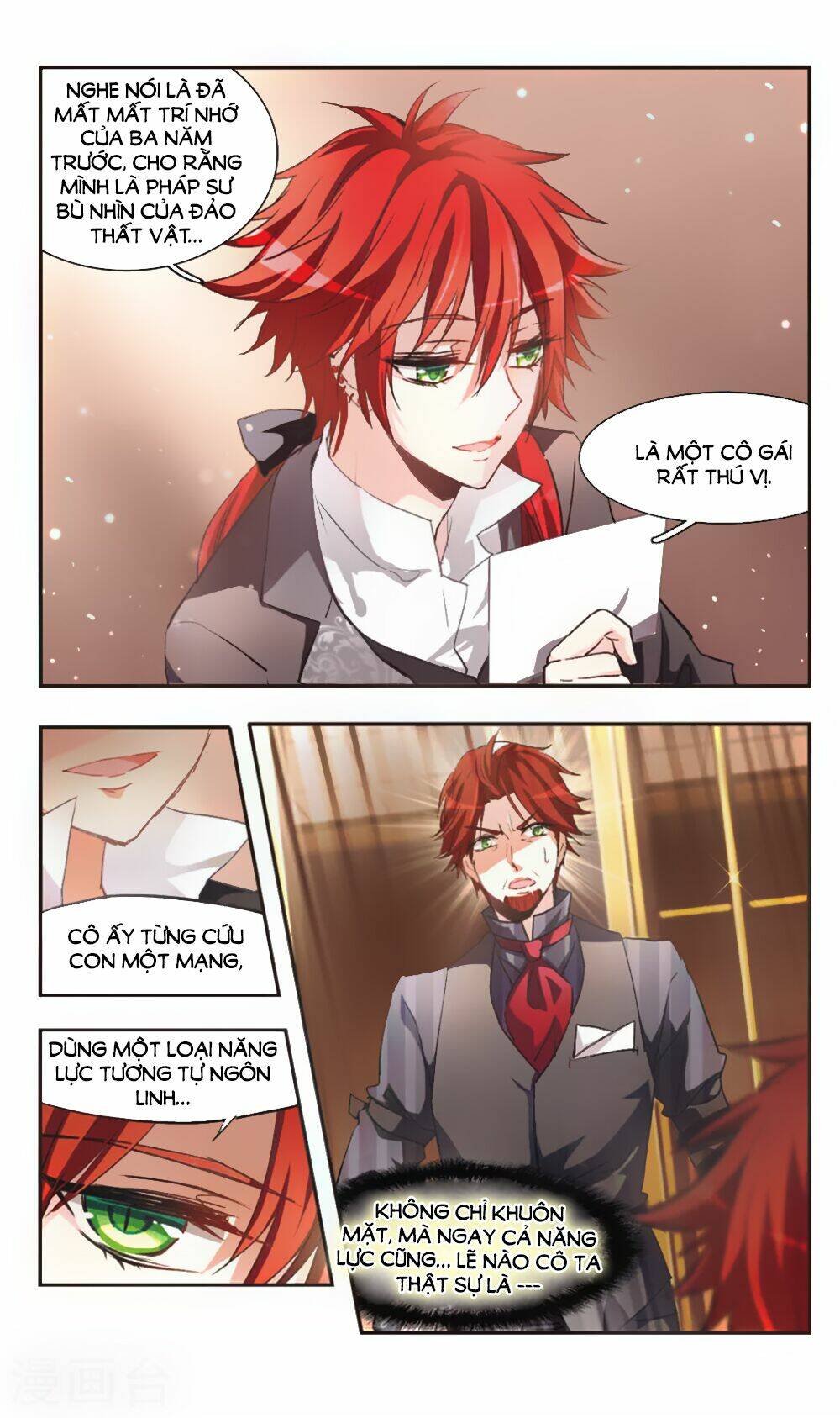 Ám Chi Lạc Ấn: Chapter 79