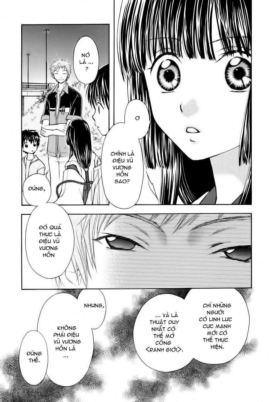 Wagaya no Oinarisama.: Chapter 8