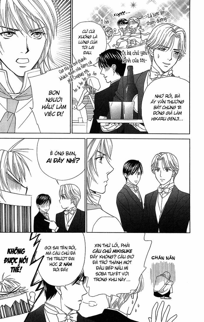 Chou Yo Hana Yo: Chapter 12