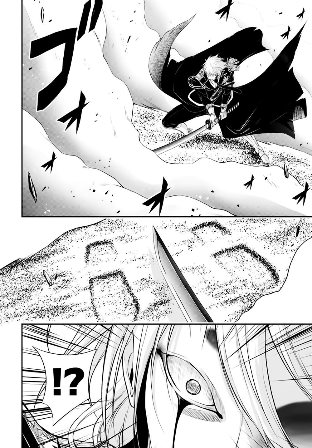 Đi Tìm Sát Tinh Vương: Chapter 66