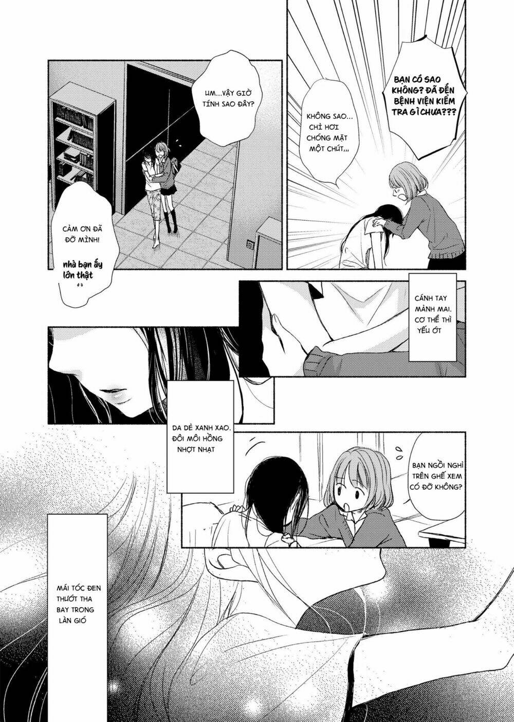 Yuunagi Marbled: Chapter 2