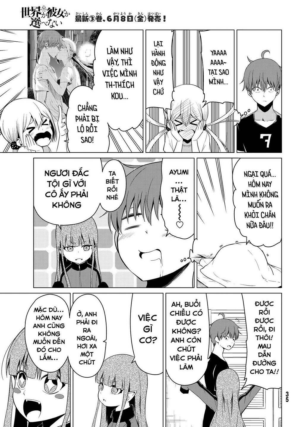 Sekai Ka Kanojo Ka Erabenai: Chapter 14