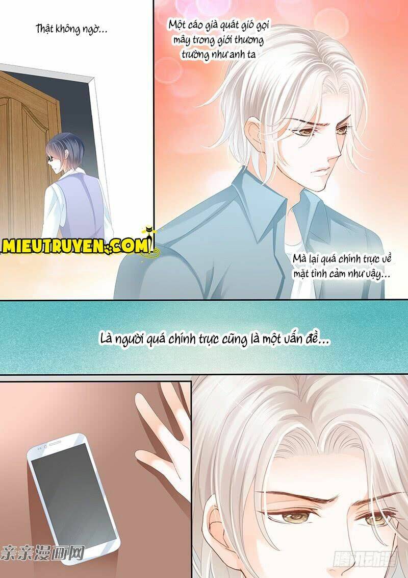 Thiểm Hôn Kiều Thê: Chapter 71