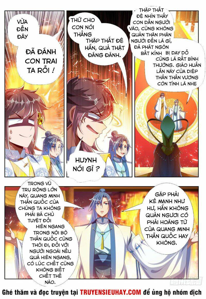 Vạn Giới Thần Chủ: Chapter 276