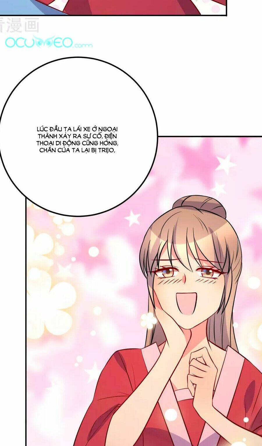 Thâu Tâm Du Hí: Chapter 9