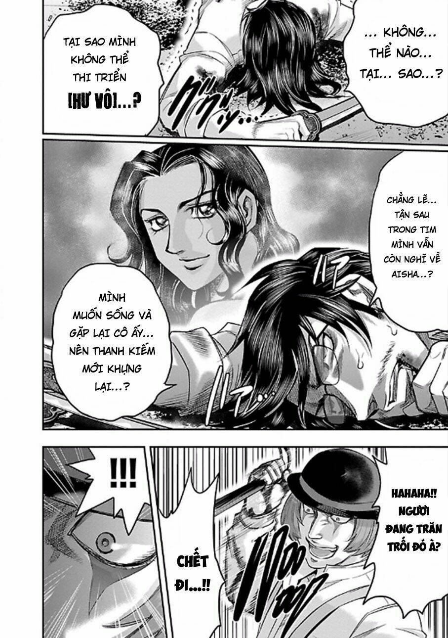 Choujin Sensen: Chapter 22