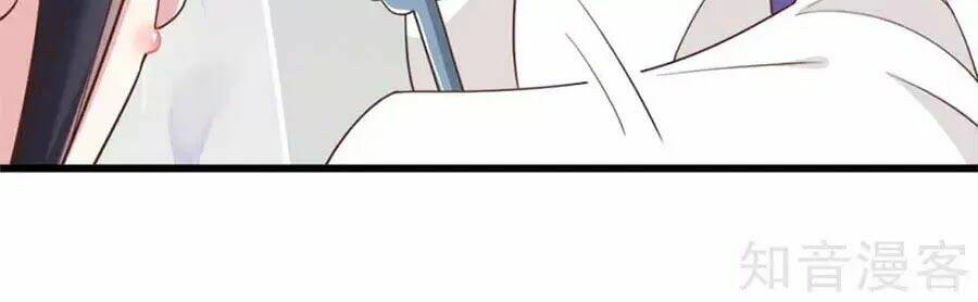 Đích Nữ Hữu Độc: Chapter 30