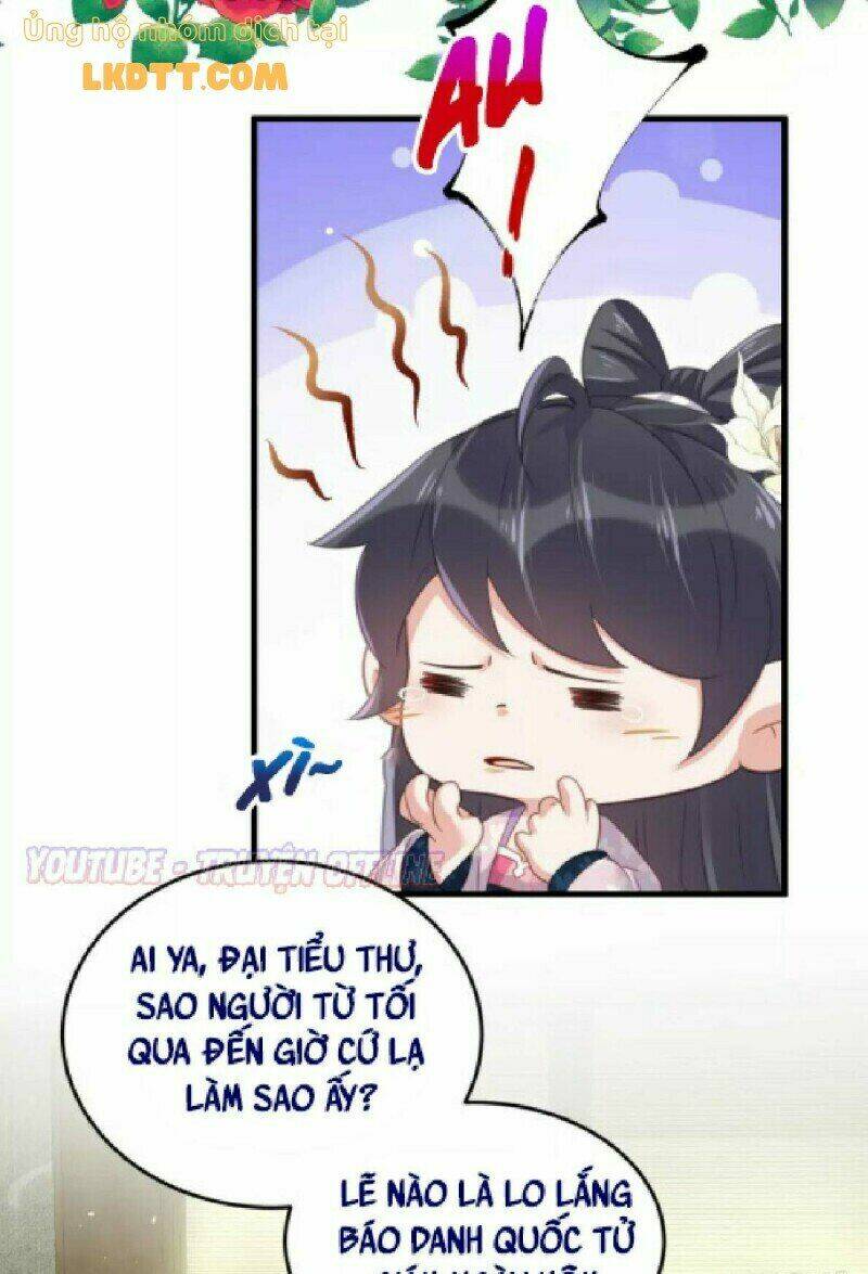 Nhật Kí Học Tập Của Hắc Liên Hoa: Chapter 24