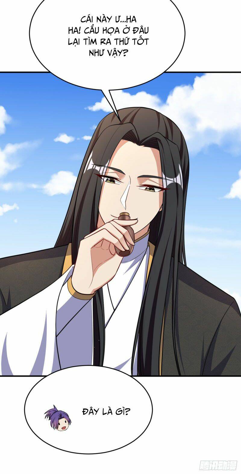 Yêu Giả Vi Vương: Chapter 116