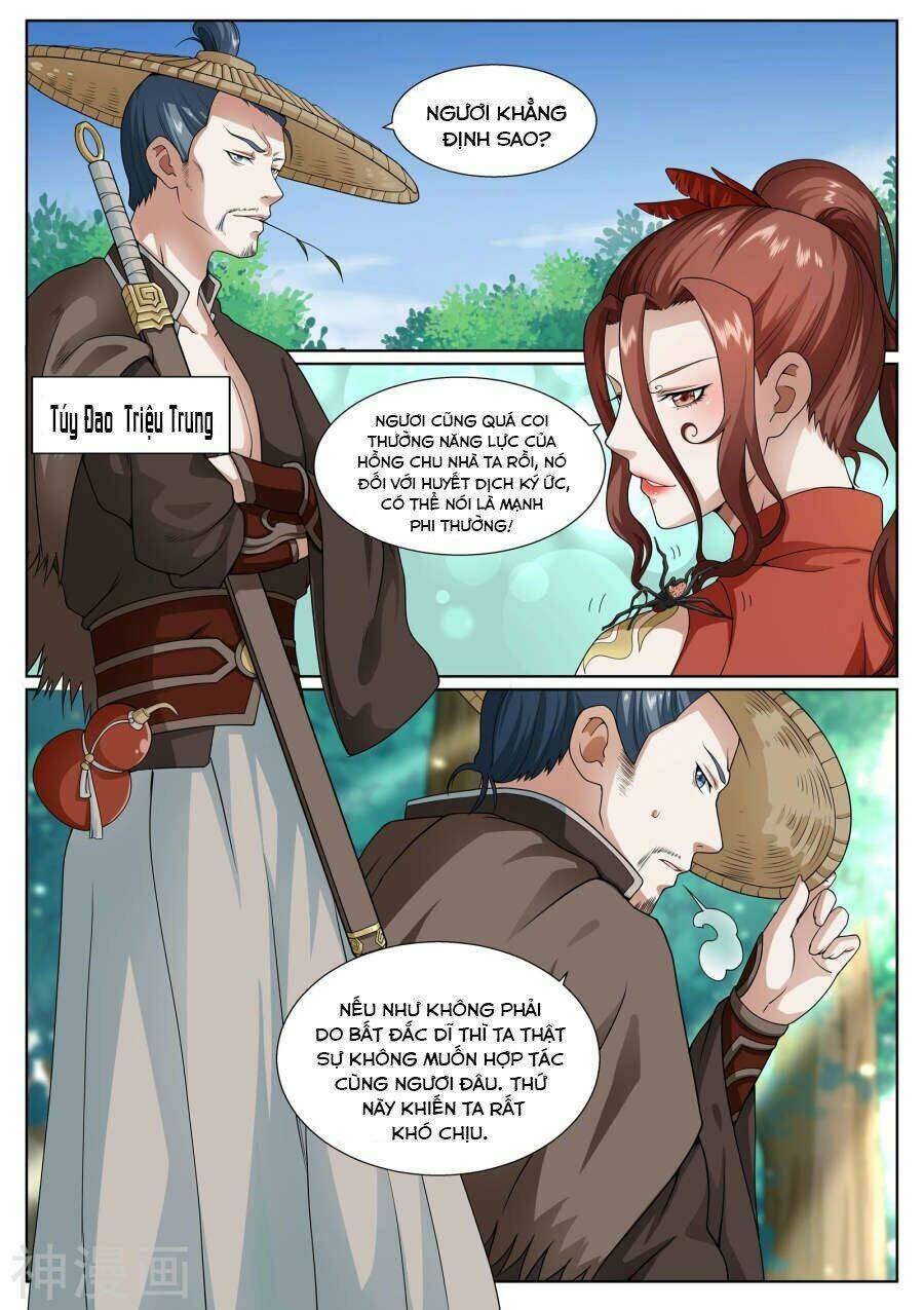 Bạch Chỉ Y Tiên: Chapter 30