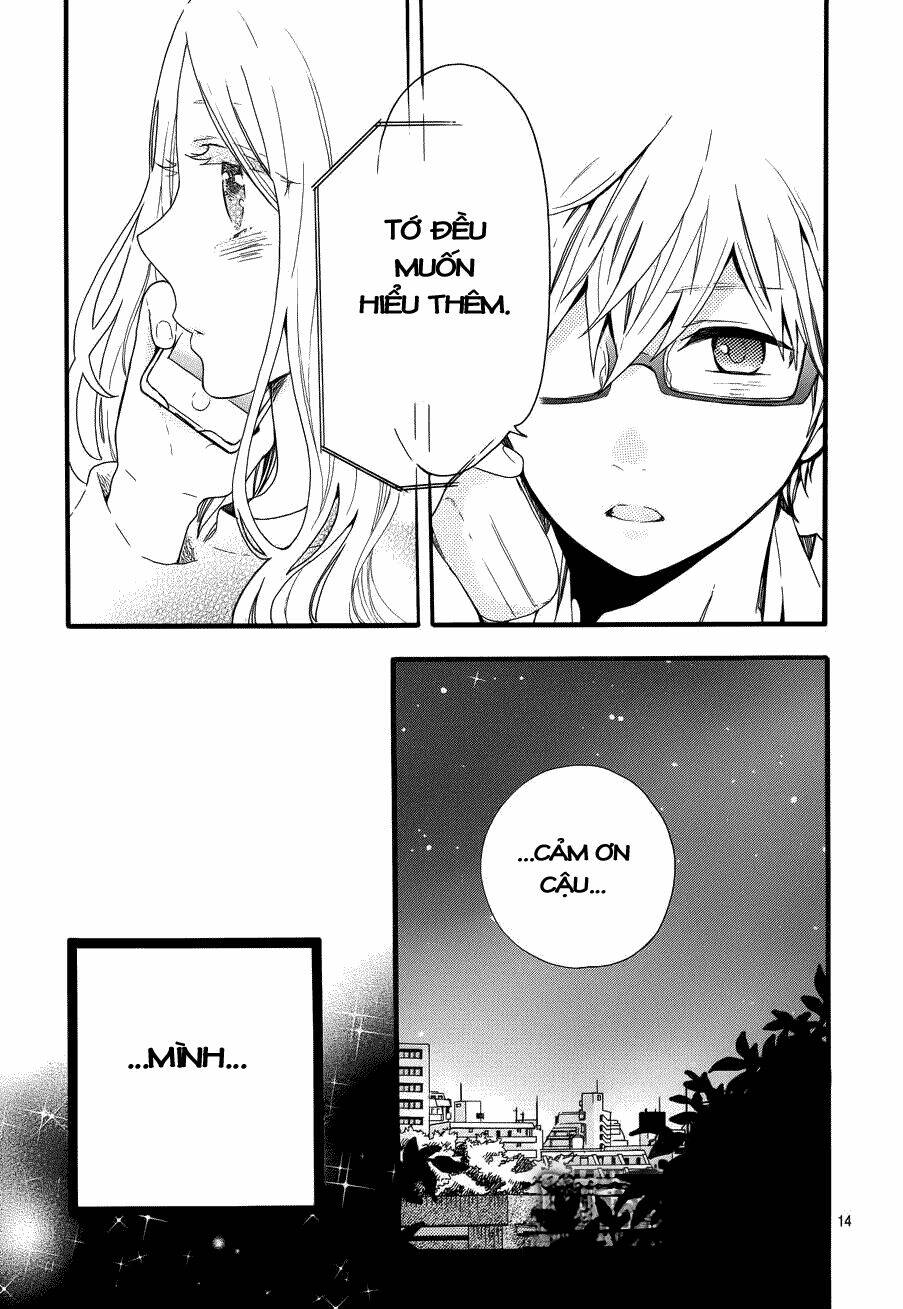 Hibi Chouchou: Chapter 44