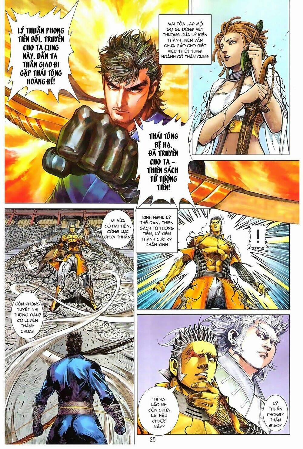 Thiết Tướng Tung Hoành: Chapter 159