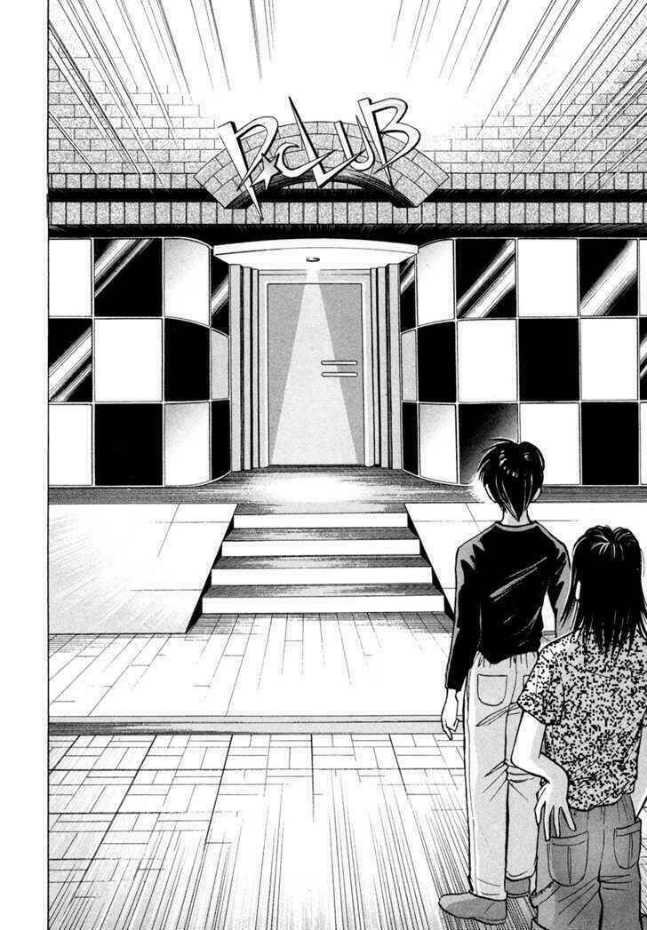 Piano No Mori: Chapter 62