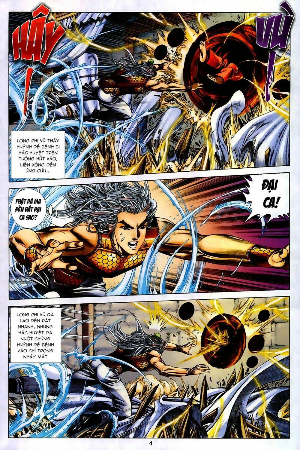 Tuyệt Thế Vô Song: Chapter 166