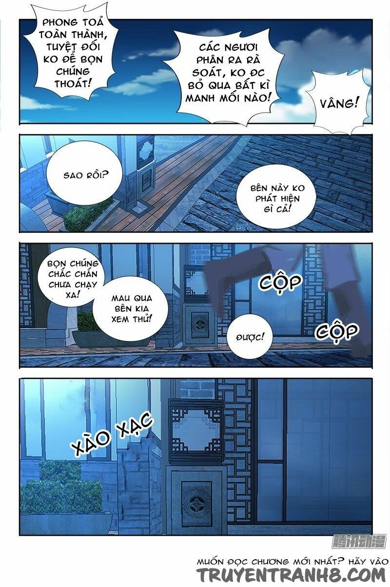 La Sát Đại Nhân Hãy Dừng Chân: Chapter 150