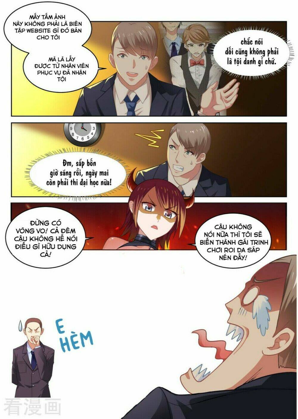 Ngận Thuần Ngận Ái Muội: Chapter 50