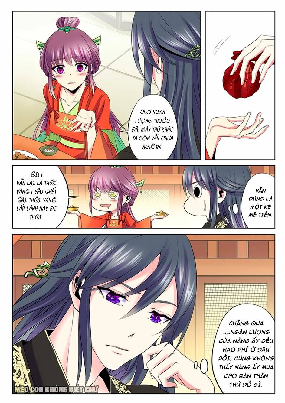 Dạ Ma Lục: Chapter 48